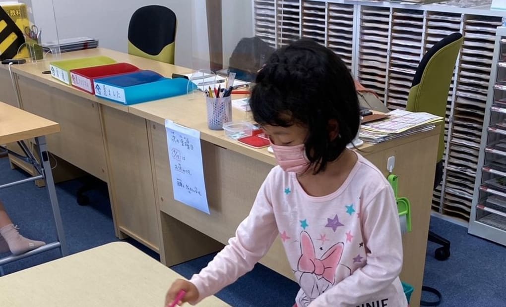 学研西尾キャンパス教室の画像