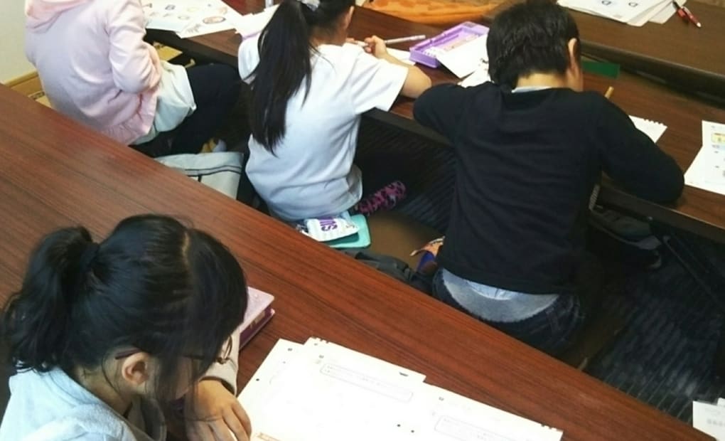 学研めでしま教室の画像