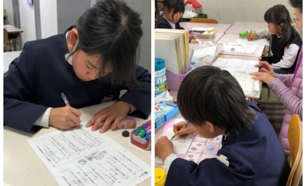 学研直木教室の画像