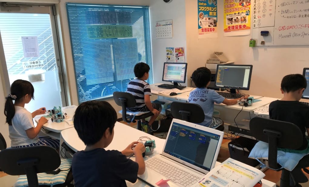 ATHAPPY School 光の森校の画像