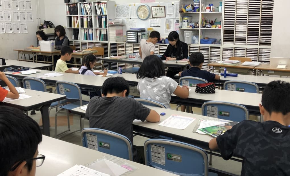 学研新都心キャンパス（沖縄）教室の画像