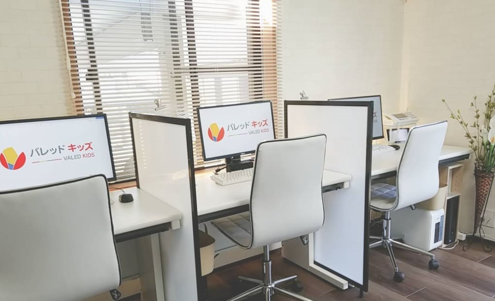 岩成台西教室（バレッドキッズ）の画像