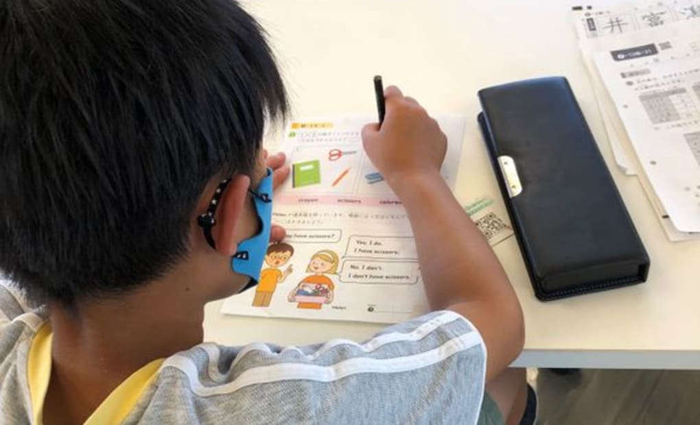 学研緑丘 ひきの教室の画像