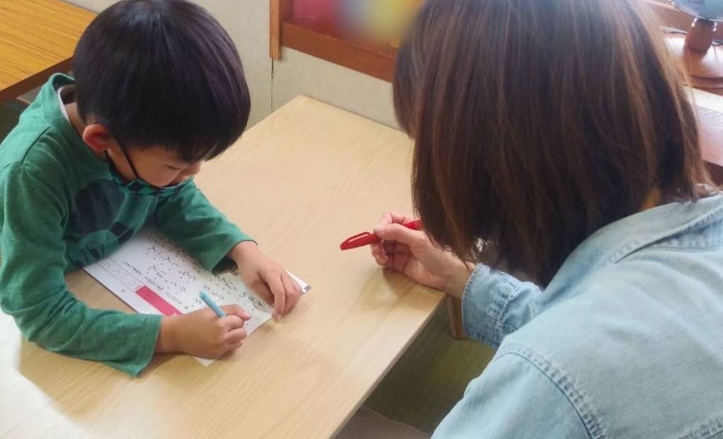 学研利田教室の画像