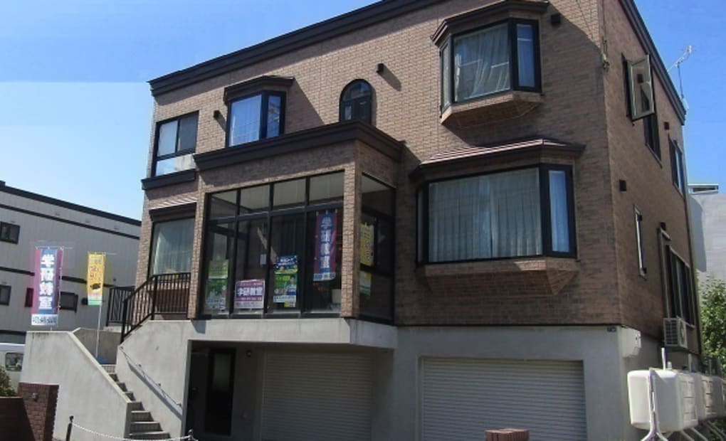 学研東札幌教室の画像