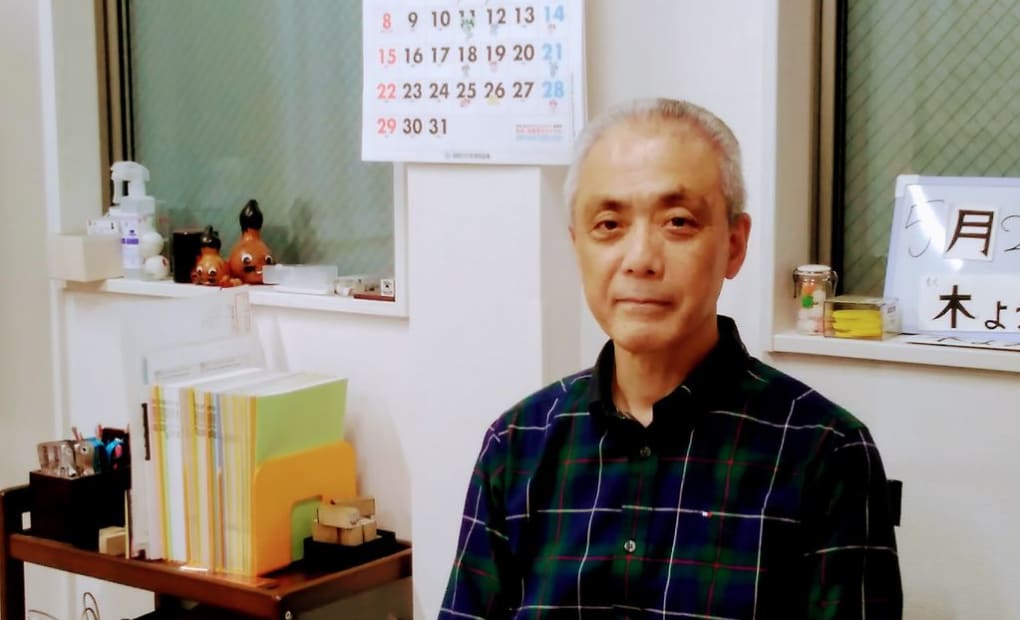 学研戸畑中央教室の画像