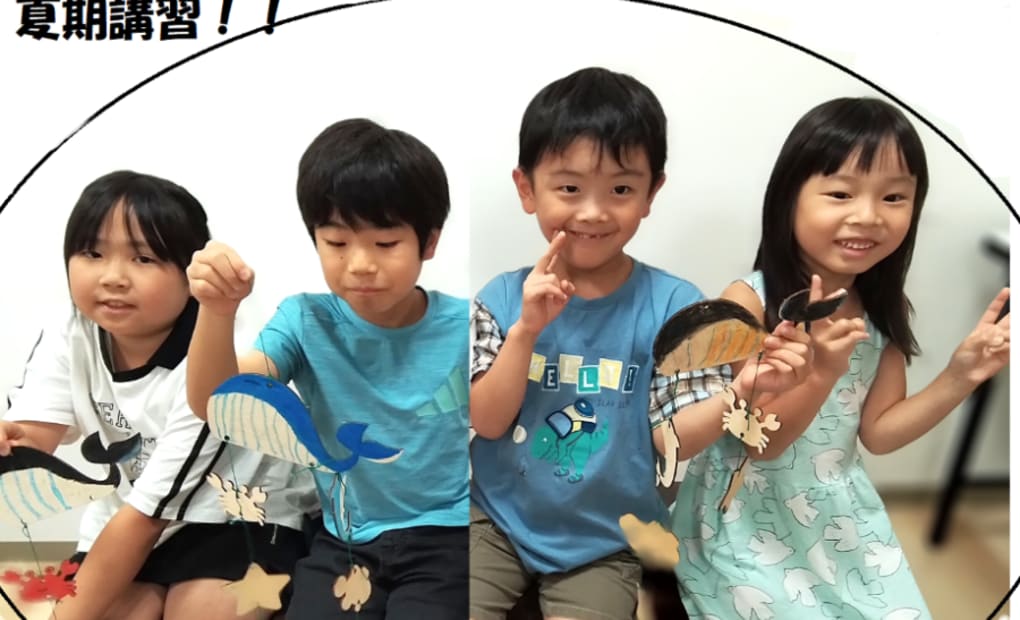 イオン西新井の画像