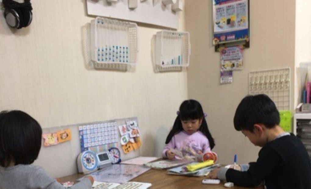 学研くすの木教室の画像