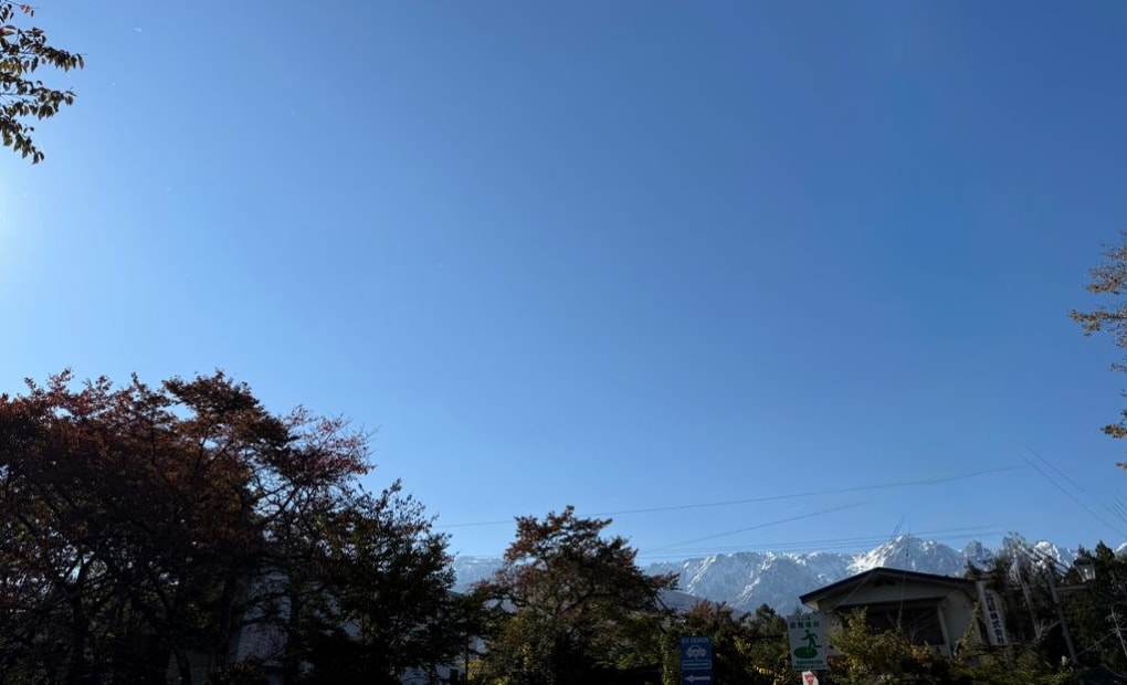 学研はくば教室の画像