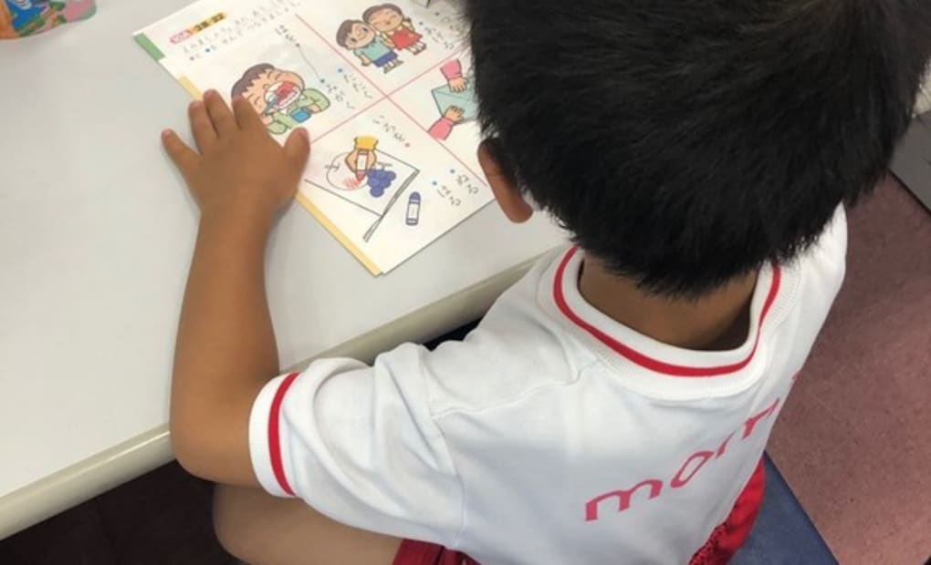 学研SHイオン伊都教室の画像