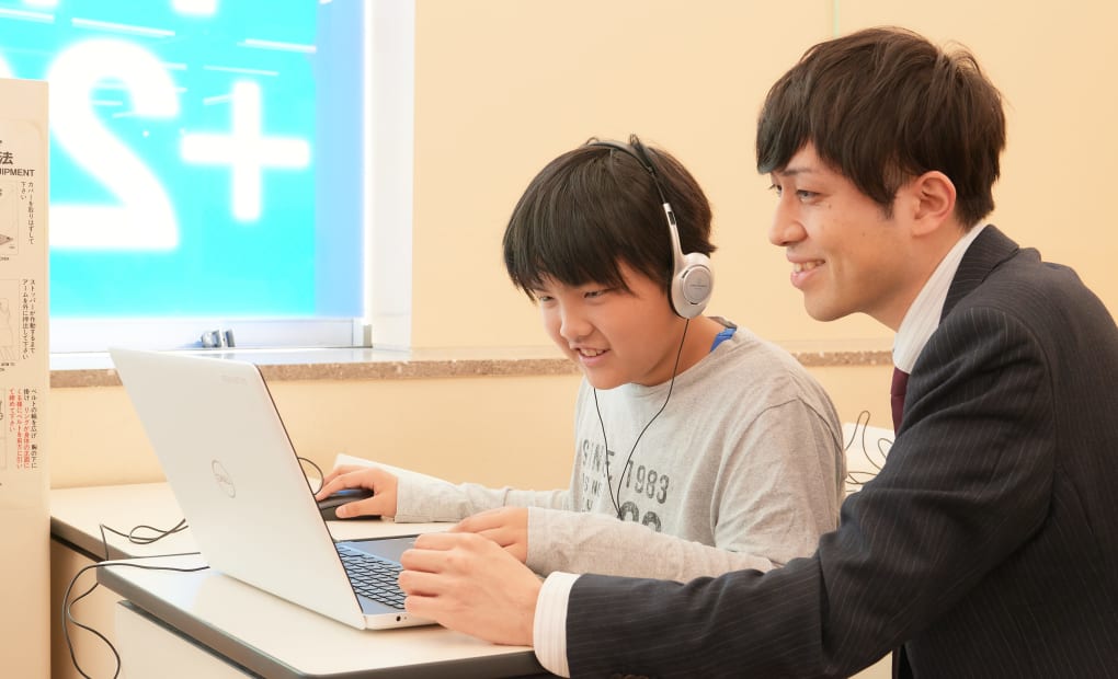 学習塾FLAPS個別指導部 青葉台校の画像