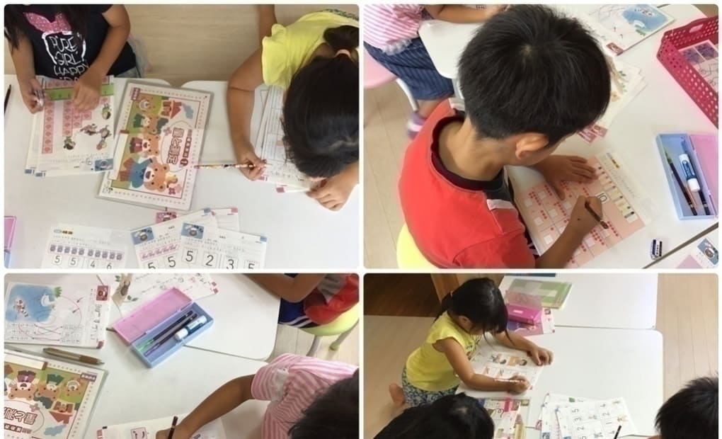 学研糸満てぃーだ教室の画像