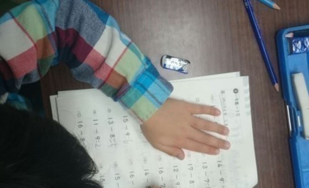 学研見付教室の画像