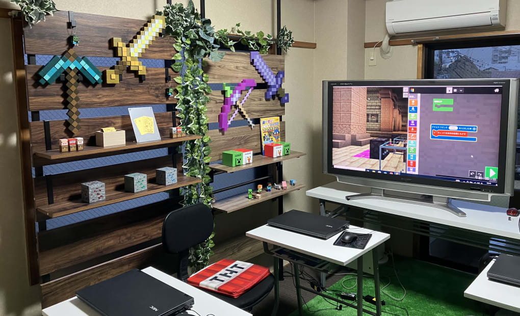 コードアドベンチャー 草加校の画像