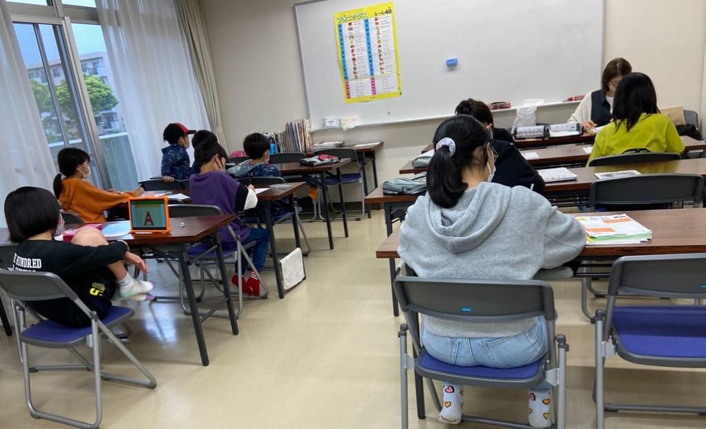 学研春日野教室の画像