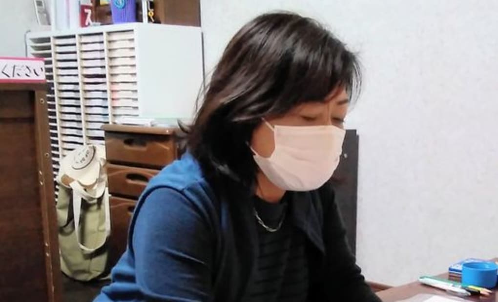 学研じない教室の画像