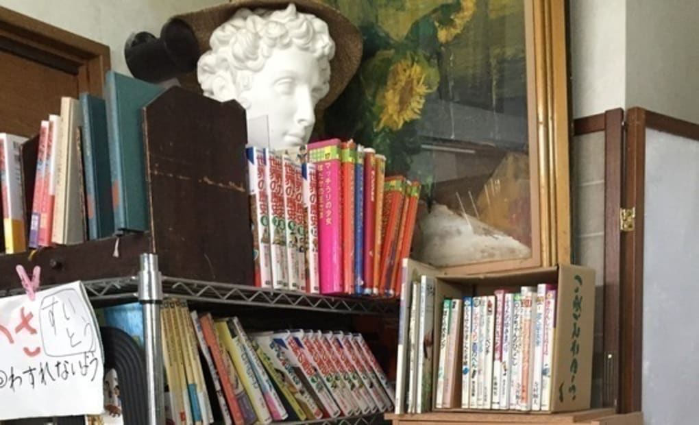 学研上田教室の画像