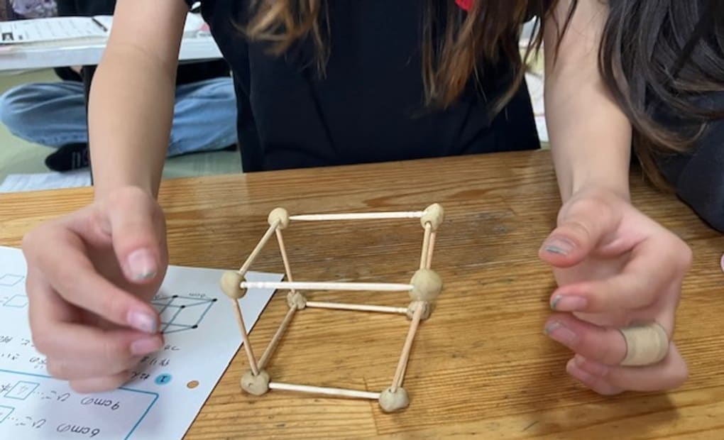 学研やまうち教室の画像