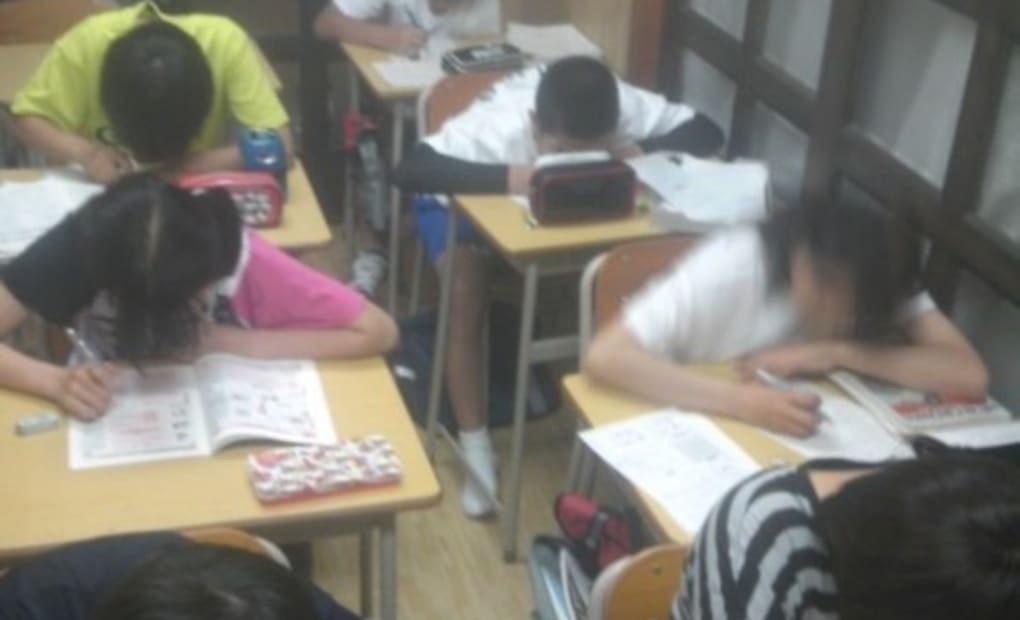 学研ひかり教室の画像