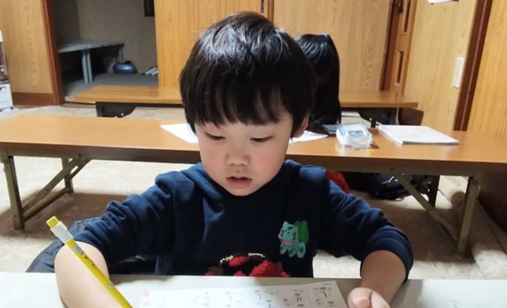 学研えすえす教室の画像