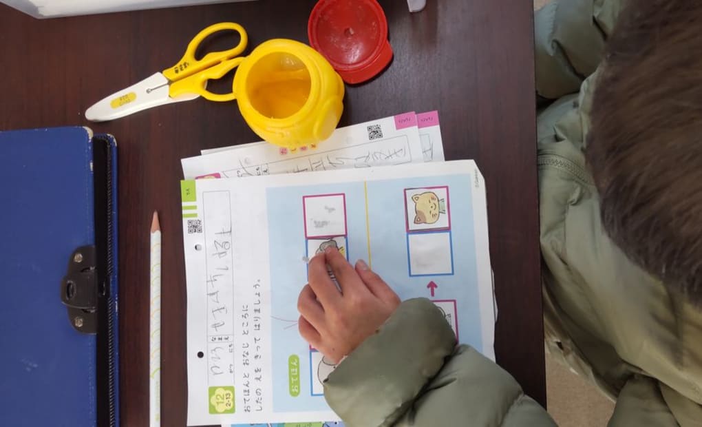 学研カワイ音楽教室 佐久教室の画像