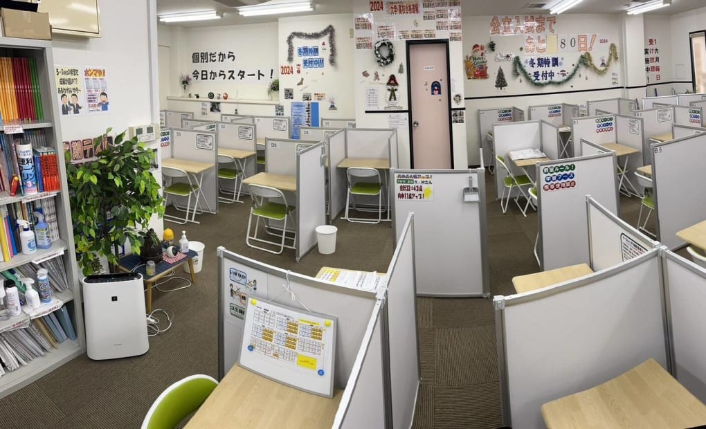 毎日個別塾5-Days戸畑駅前校の画像