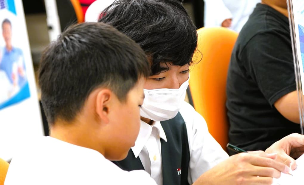 湘南台校の画像