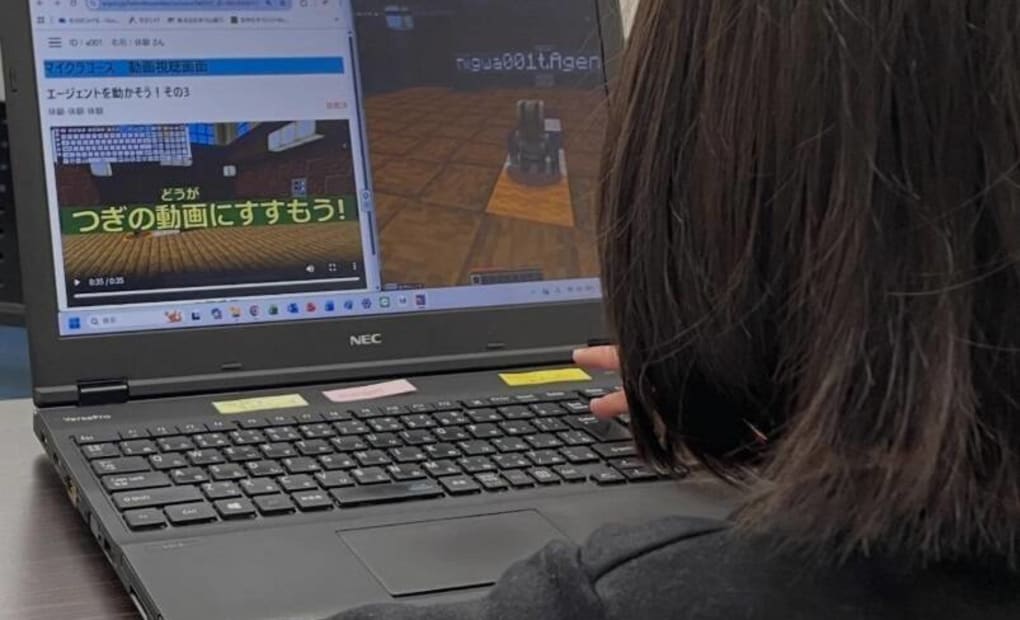 阪神西宮教室の画像