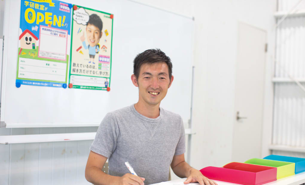 学研アスキー松阪教室の画像