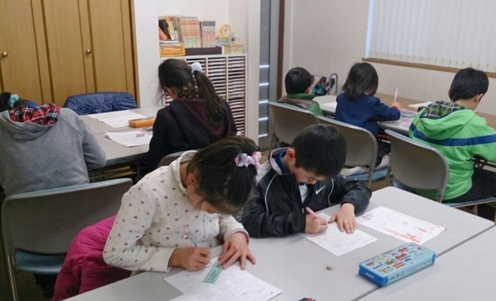 学研荒川教室の画像