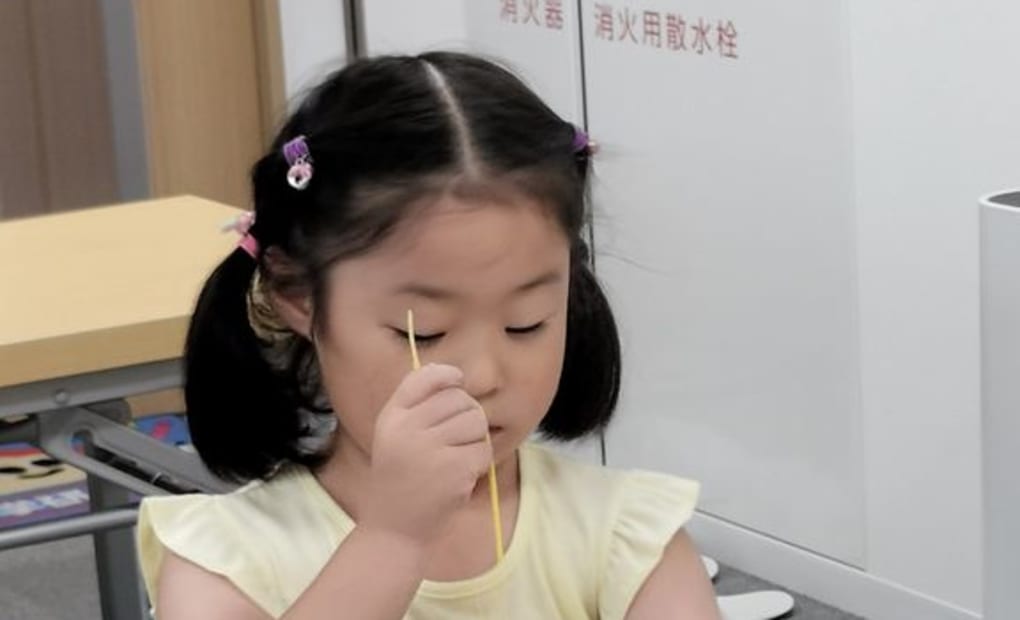 学研南八幡町教室の画像