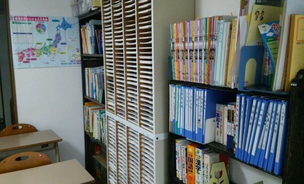 学研三鷹駅前教室の画像