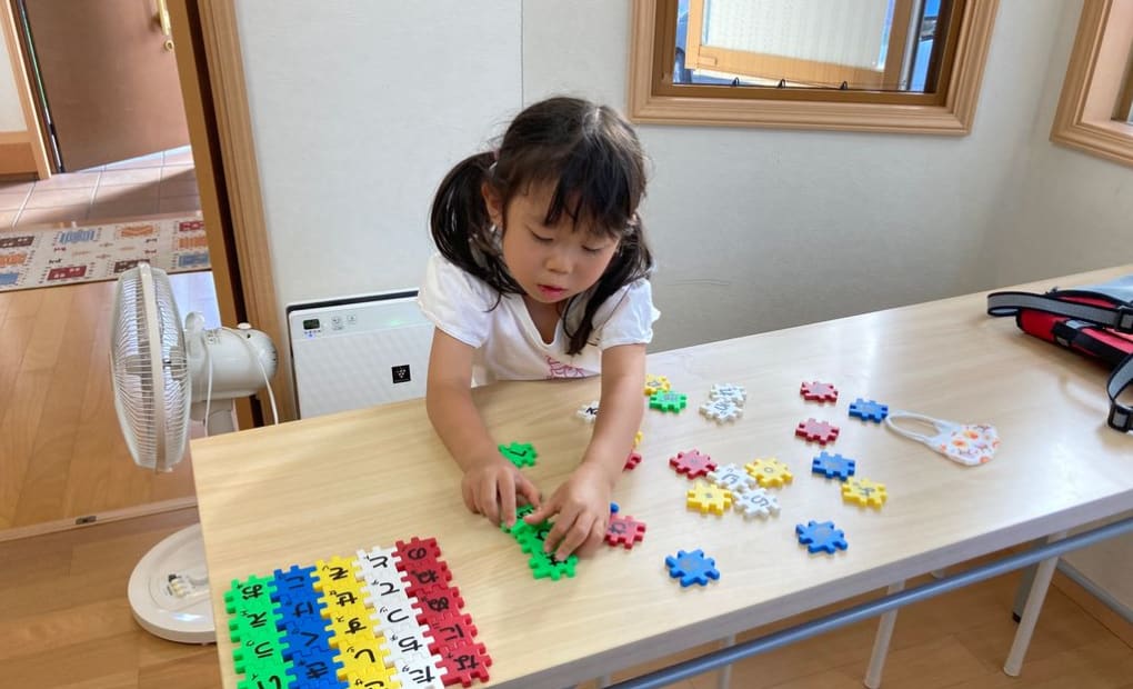 学研吉田教室の画像