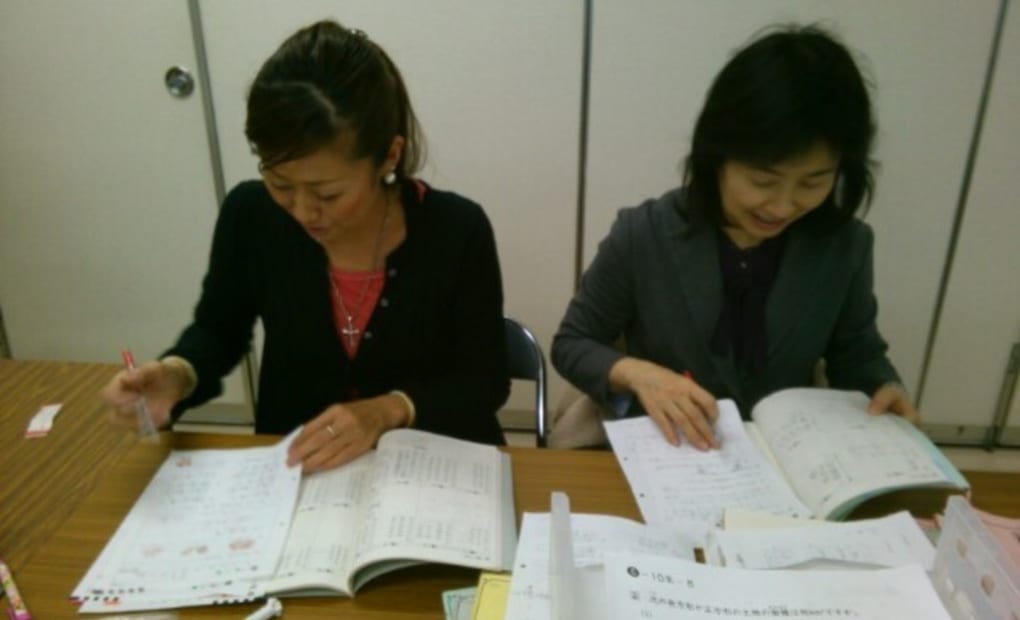 学研さつき台教室の画像