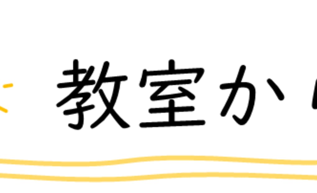 イオン小郡の画像