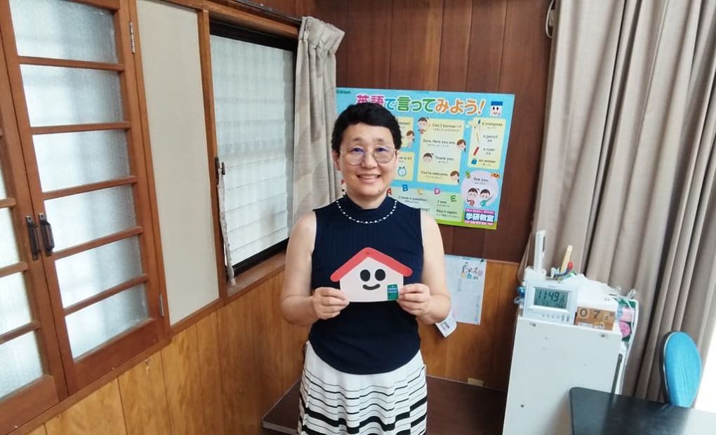 学研酒匂教室の画像