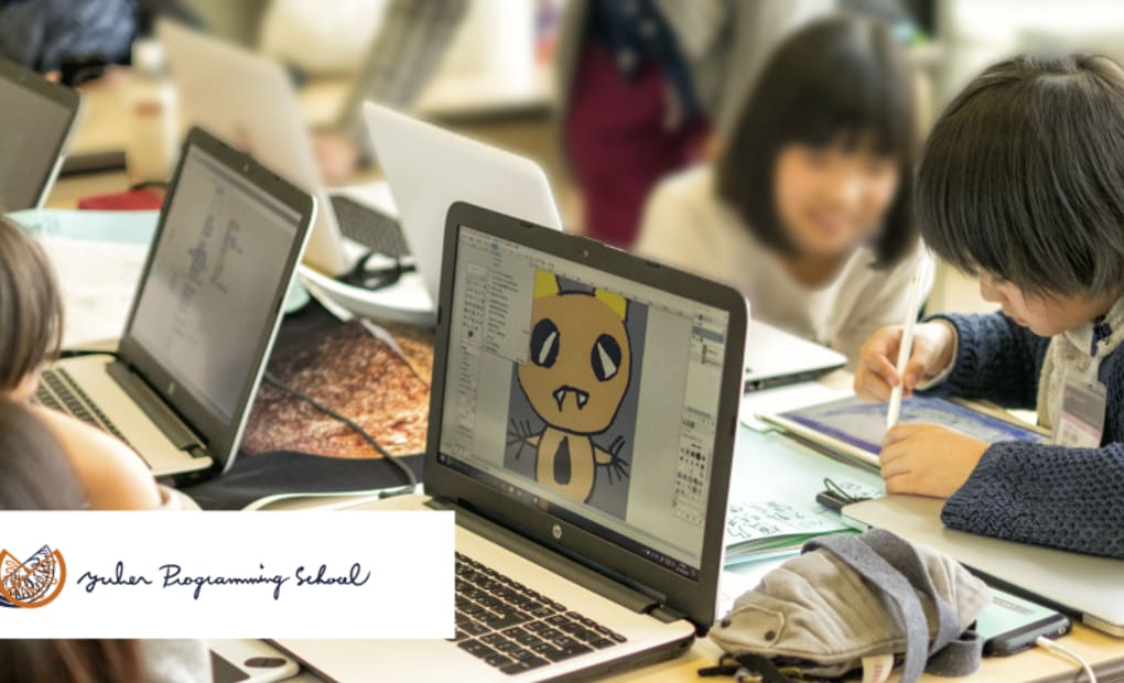 豊洲教室の画像