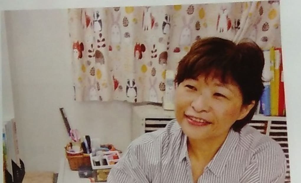 学研栄町教室の画像