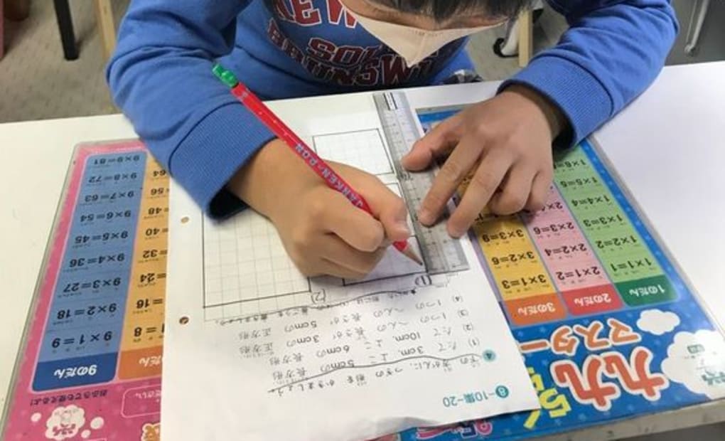 学研なべかた教室の画像