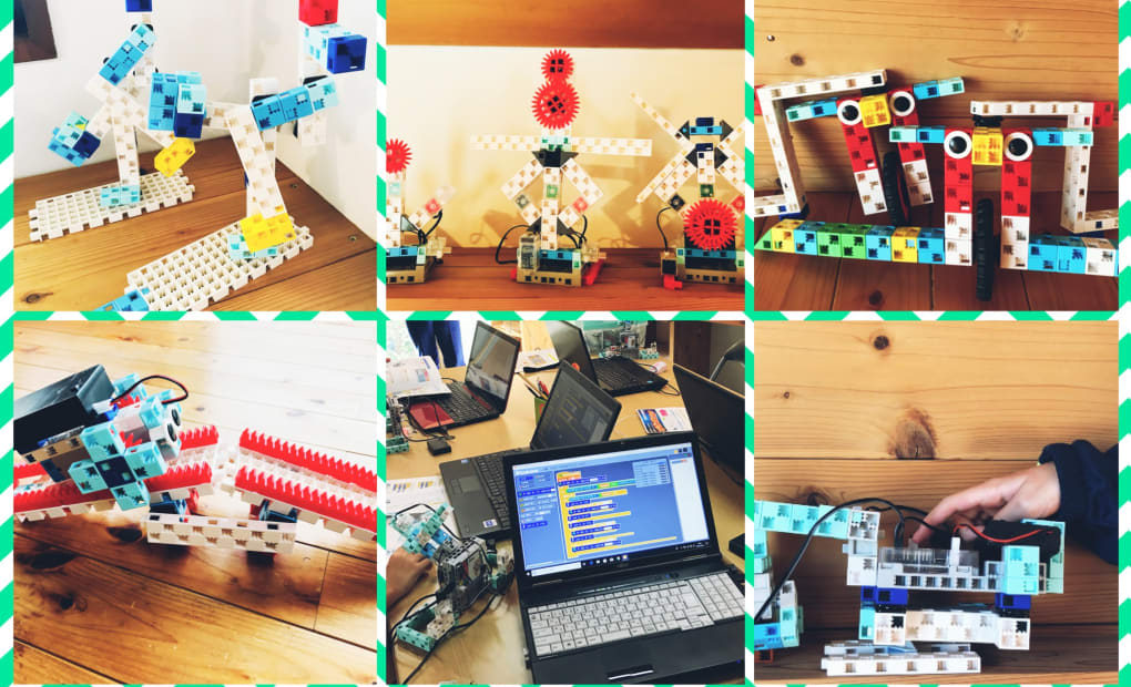 キッズプログラミング CocoProの画像