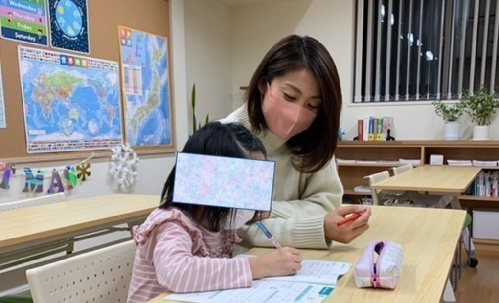 学研おほりばた教室の画像