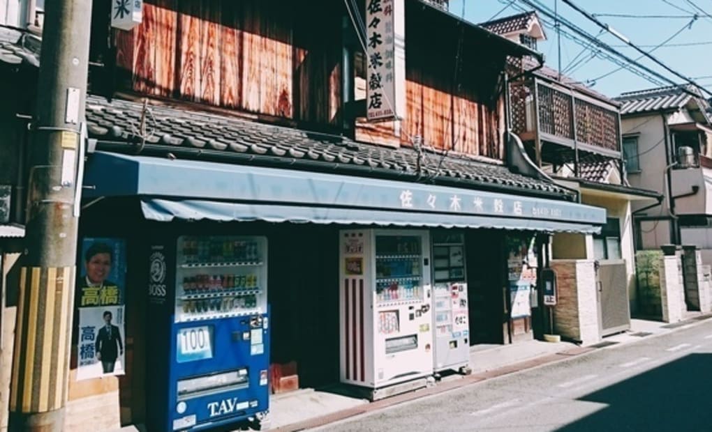 学研神田教室の画像