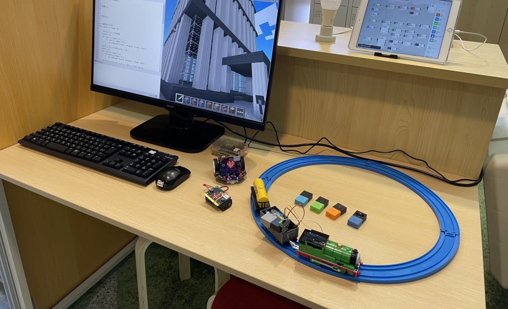 二子玉川校の画像