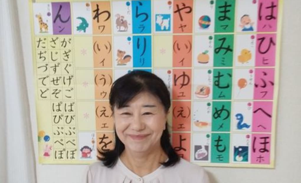 学研高石教室の画像