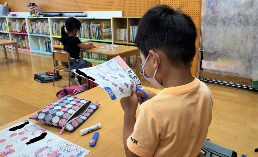 学研今津未来園教室の画像