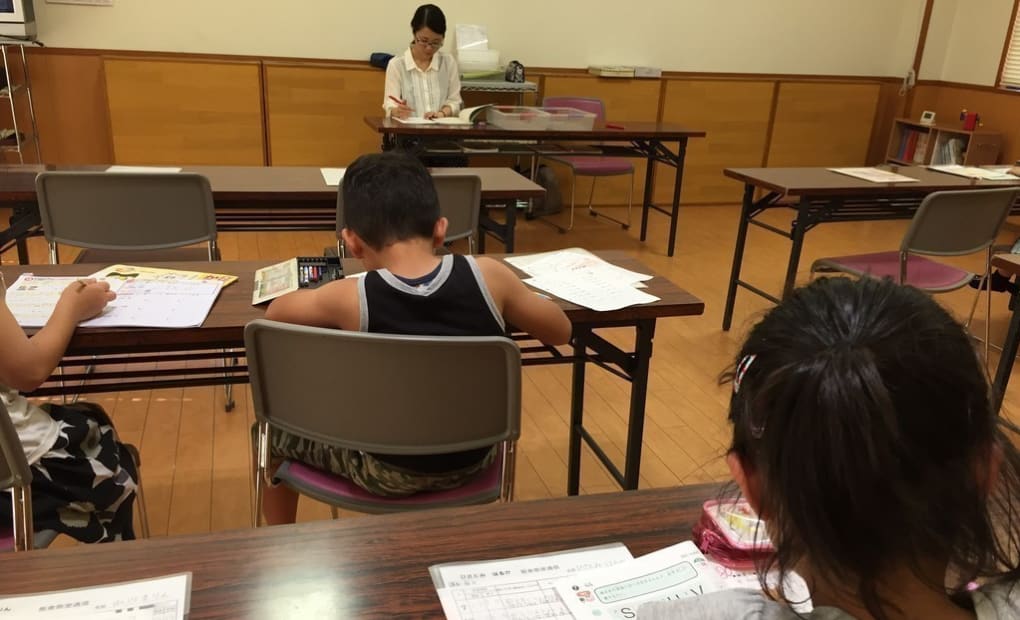 学研飯倉教室の画像