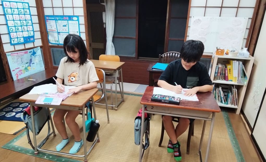 学研江尻教室の画像