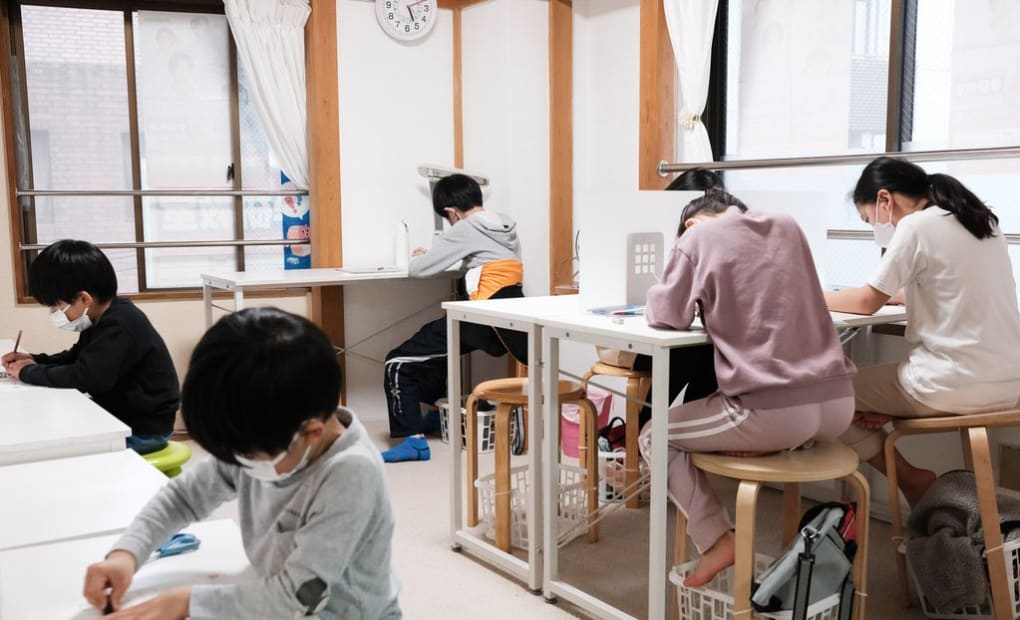 学研松が谷教室の画像