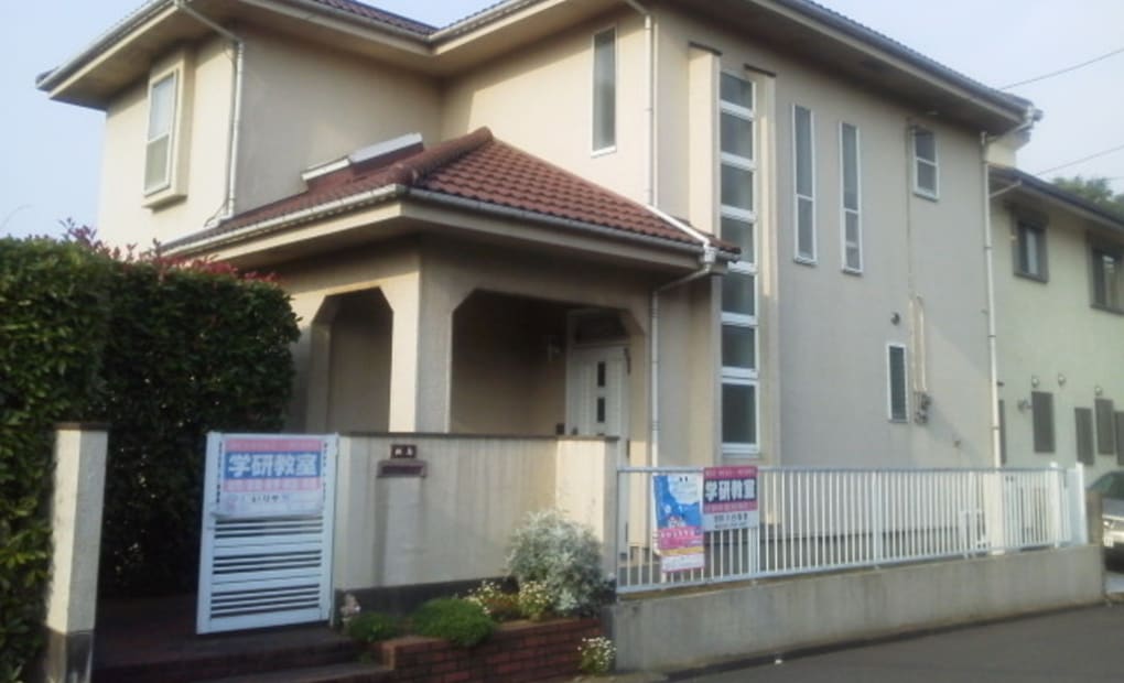 学研入谷教室の画像