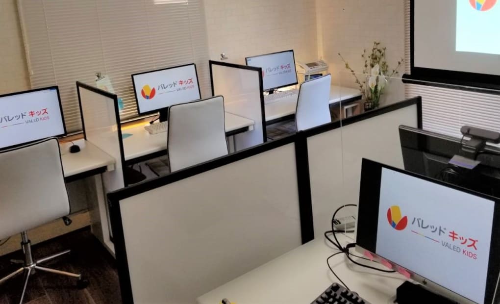 岩成台西教室（バレッドキッズ）の画像